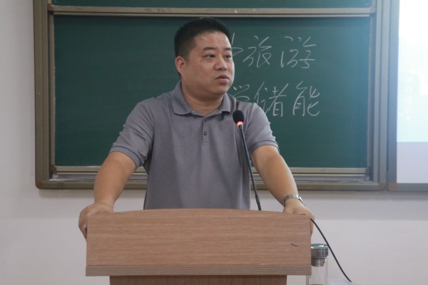 黄武讲话