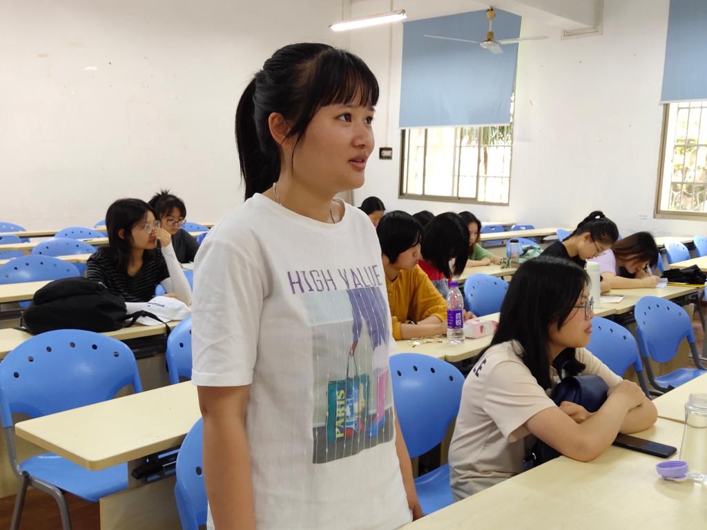同学发言