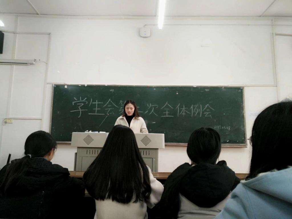 赵菲凡讲话