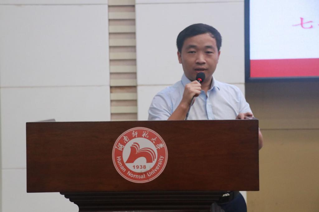 刘丁杰讲话