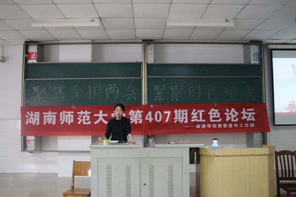 刘娴点评总结